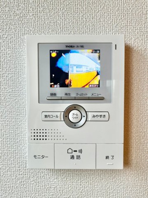 【セキュリティ】 | Diva-M | モニター付きで安心安全♪