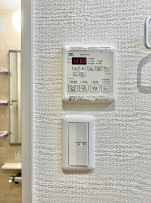 【その他】 | Diva-M | 浴室暖房乾燥・追炊機能付き♪