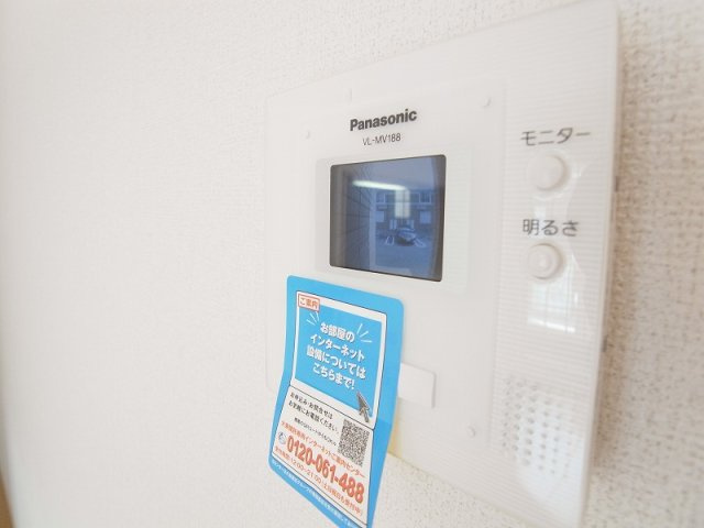 ベル・アルモニーⅠのセキュリティ