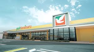 ナイス・ステージ・宇都宮壱番館の周辺|ヨークベニマル西川…まで1116m