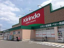 【周辺】 | ヴューイスト泉ヶ丘