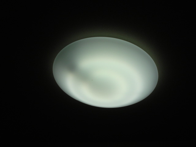 【設備】 | レジデンス淵野辺 | 照明