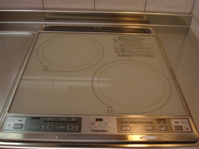 【セキュリティ】 | レジデンス淵野辺 | ＩＨクッキングヒーター