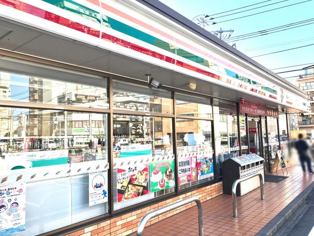  | レジデンス淵野辺 | セブンイレブン 相模原共和４丁目店 0.2km