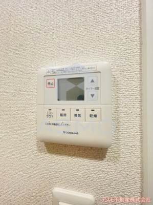 【設備】 | プレサンス扇町駅前