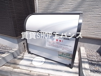 【その他共用部分】 | オリゾン