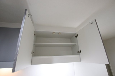 【収納】 | フジパレス北野田Ⅱ番館