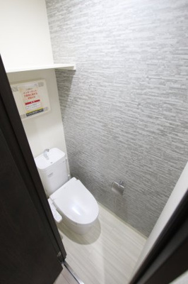 【トイレ】 | フジパレス北野田Ⅱ番館