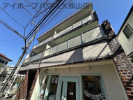 三鷹市井の頭１丁目のマンションの画像