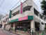 マルエツ　亀有店まで551m