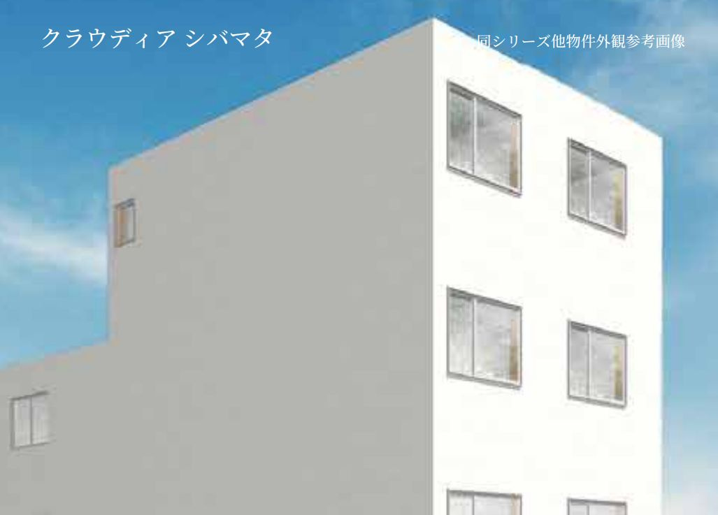 Claudia Shibamataの外観