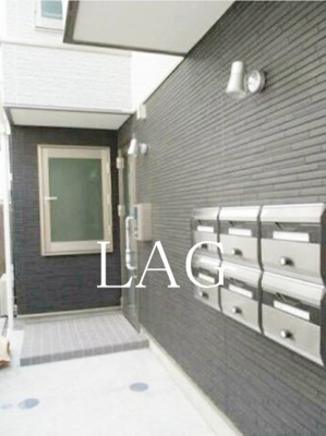 【その他共用部分】 | オーシャンハイツ浅草 | 集合ポストです。