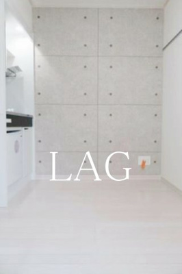 【居間・リビング】 | オーシャンハイツ浅草 | 洋室のお部屋です。