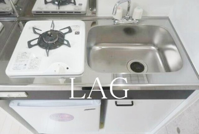 【キッチン】 | オーシャンハイツ浅草 | キッチンです。