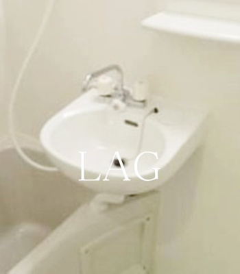 【洗面所】 | オーシャンハイツ浅草 | 洗面台です。