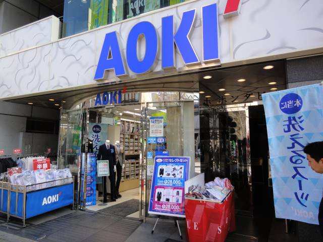 グロワールNERIMA(グロワール練馬）の周辺