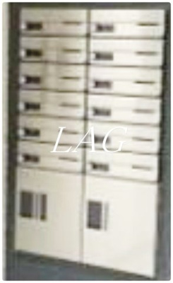 【その他共用部分】 | フィオーレ西日暮里Ｂ | 集合ポストです。