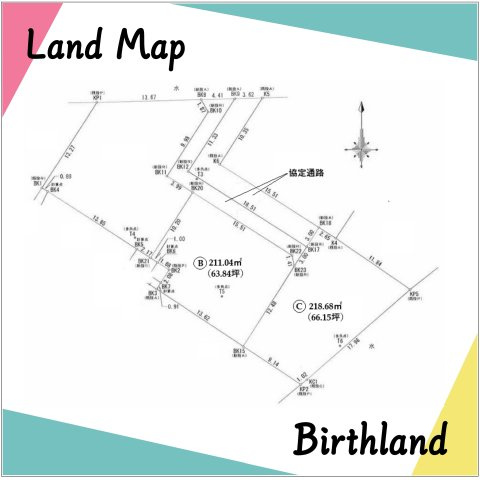 郡山市島2丁目　建築条件なし売地　全2区画の区画図|【C区画】土地面積218.68㎡（66.15坪）協定通路83.59㎡