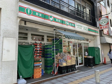 どらっぐぱぱす　梅島…まで550m