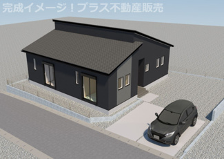 【外観】 | 完成イメージの外観パースです。