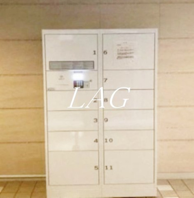 【その他共用部分】 | グレースランド | 宅配ボックスです。