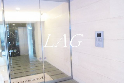 【セキュリティ】 | グレースランド | オートロックです。