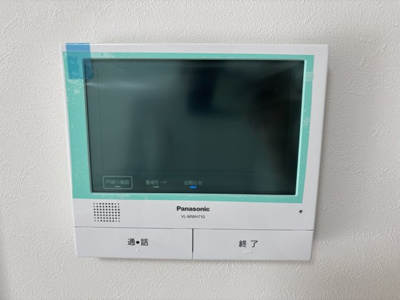 【セキュリティ】 | サンラプロ山門町