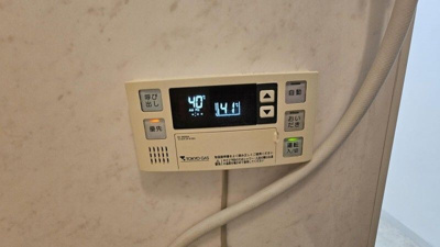 【設備】 | 清水ビル