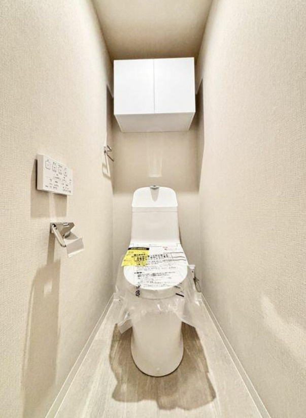 ライオンズマンション三ツ沢公園【仲介手数料無料】のトイレ