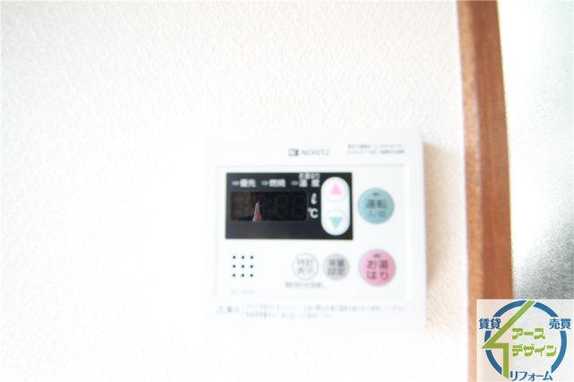 都美ハイツの設備|※類似写真