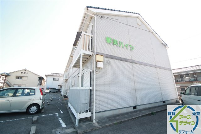 都美ハイツの外観