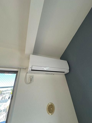 【設備】 | ランドヒルズ横浜