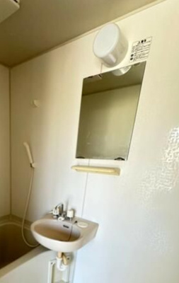 【洗面所】 | ランドヒルズ横浜