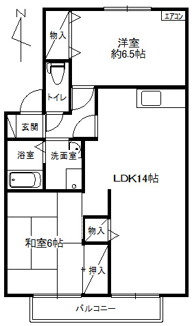 プレステージ芦屋E棟