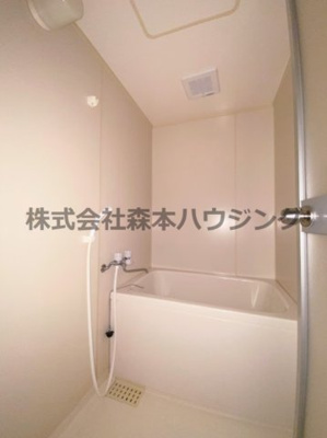 【浴室】 | 　グリーンピア東寝屋川 | お風呂で日々の疲れを落としましょう