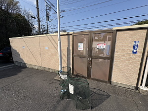 【その他】 | テラス浜田山ガーデニア