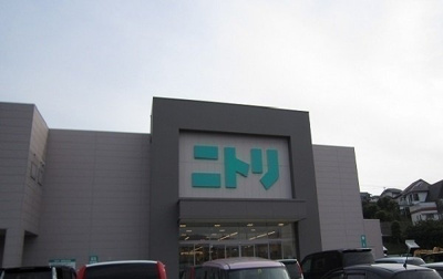 【周辺】 | オリエンタルレジデンスⅦ | ニトリ松江店まで1100m