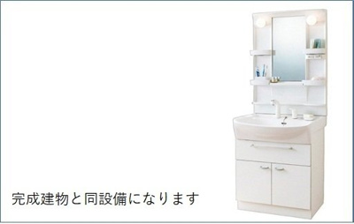 【その他】 | オリエンタルレジデンスⅦ