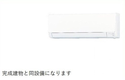 【その他】 | オリエンタルレジデンスⅦ