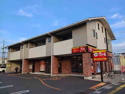 【周辺】 | ヒルズ奥谷 | すき家 松江菅田店まで550m