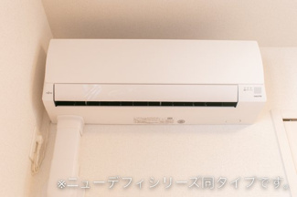 【設備】 | ヒルズ奥谷