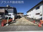 糟屋郡志免町志免2丁目7期　1号棟（全1棟）【仲介手数料無料・0円】の画像