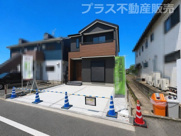 糟屋郡志免町志免2丁目7期　1号棟（全1棟）【仲介手数料無料・0円】の画像
