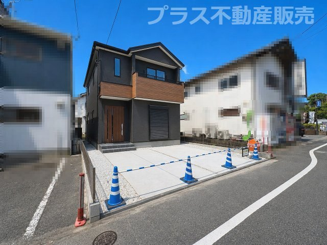 【外観】 | 糟屋郡志免町志免2丁目7期　1号棟（全1棟）【仲介手数料無料・0円】 | 現地写真。同じ物件を見るなら、プラス不動産販売にお任せ下さい。