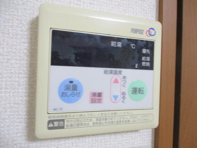 ルミエール千歳台の設備