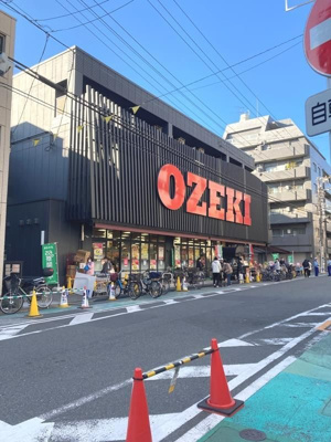 【周辺】 | パークアクシス菊川ステーションイースト