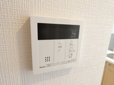 【その他】 | エスリード志賀本通ザ・フロント