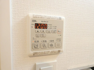 【内装】 | エスリード志賀本通ザ・フロント