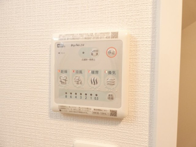 【内装】 | エスリード志賀本通ザ・フロント | イメージ