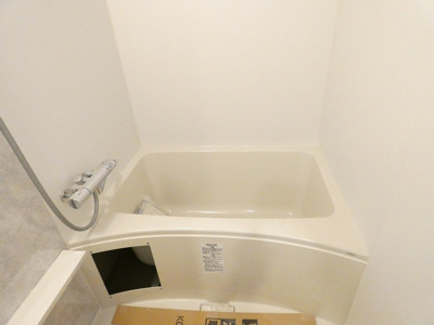 【浴室】 | エスリード志賀本通ザ・フロント | イメージ